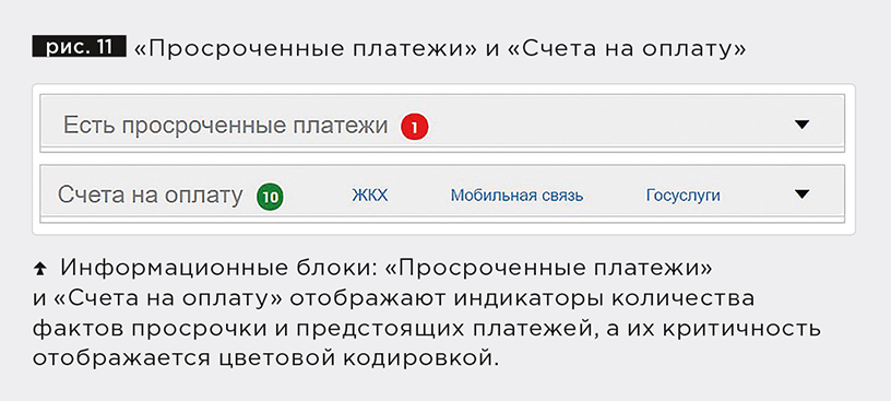 15.12.17_open_11