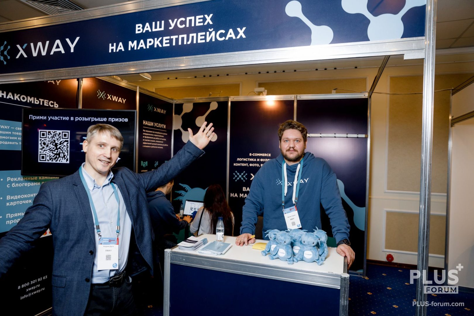 новость318_фото (4)