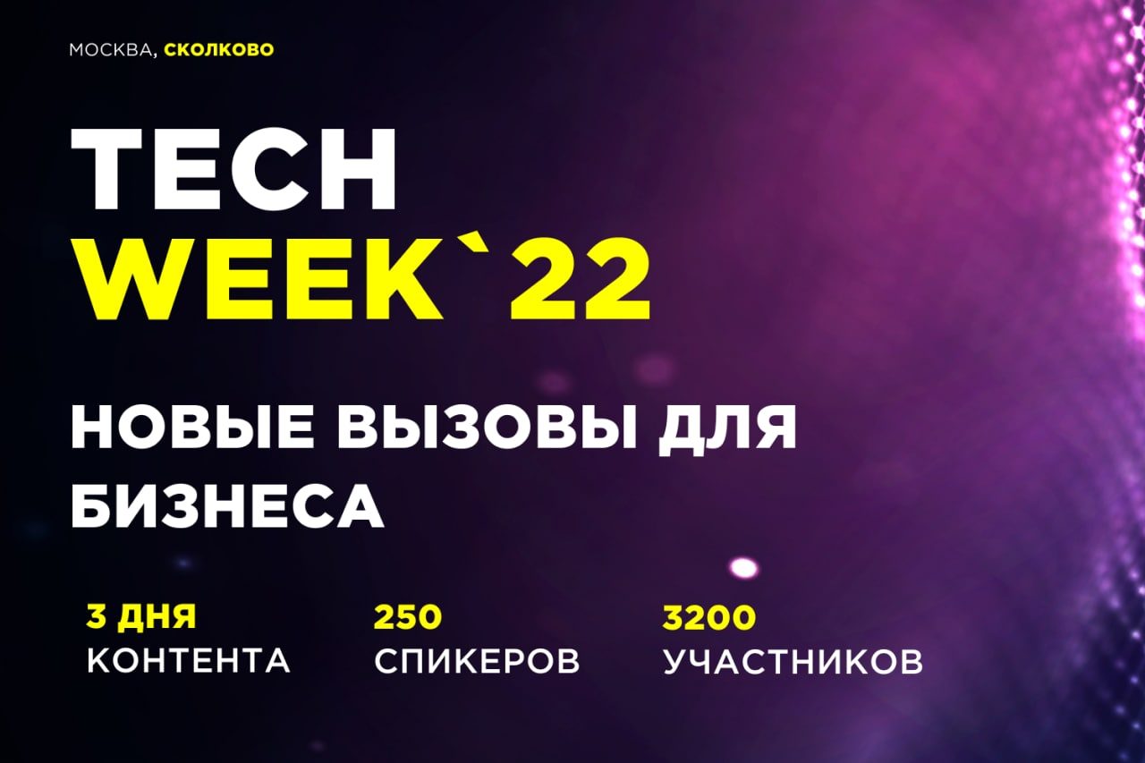 новость339_картинка