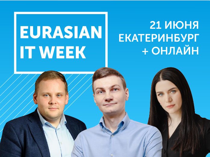 новость341_картинка